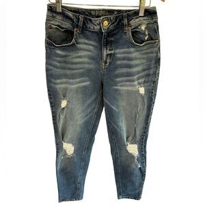 TALL | M Jeans by Maurices High Rise Deconstructed Skinny Jeans | Size 10 Long